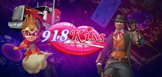 kiss918